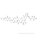 틸로 신 3- 아세테이트 4B- (3- 메틸 부타 노 에이트) (2R, 3R) -2,3- 디 하이드 록시 부탄 다이오 에이트 CAS 63428-13-7